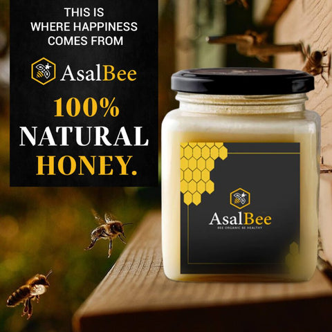 Honey White Aoudi Jabali