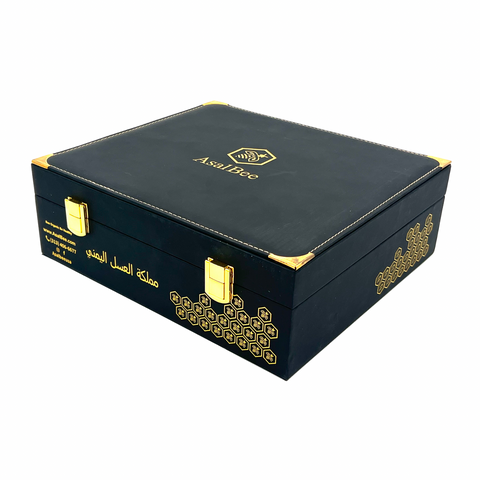 Deluxe Gift Box